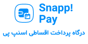 خرید اقساطی اسنپ‌پی